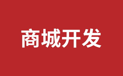 孝感市网站建设,孝感市外贸网站制作,孝感市外贸网站建设,孝感市网络公司,西乡网站制作公司