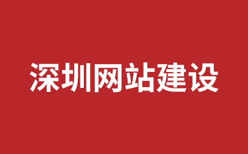 孝感市网站建设,孝感市外贸网站制作,孝感市外贸网站建设,孝感市网络公司,坪地手机网站开发哪个好