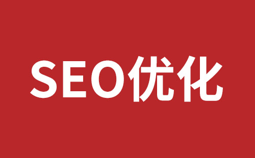 孝感市网站建设,孝感市外贸网站制作,孝感市外贸网站建设,孝感市网络公司,平湖高端品牌网站开发哪家公司好