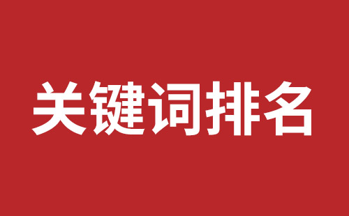 孝感市网站建设,孝感市外贸网站制作,孝感市外贸网站建设,孝感市网络公司,大浪网站改版价格