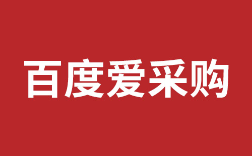 孝感市网站建设,孝感市外贸网站制作,孝感市外贸网站建设,孝感市网络公司,光明网页开发报价