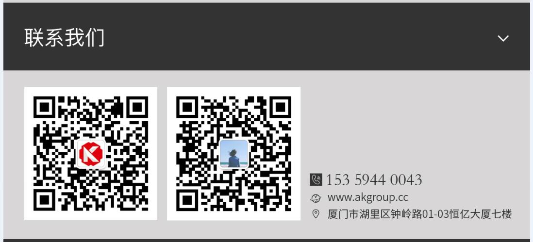 孝感市网站建设,孝感市外贸网站制作,孝感市外贸网站建设,孝感市网络公司,手机端页面设计尺寸应该做成多大?